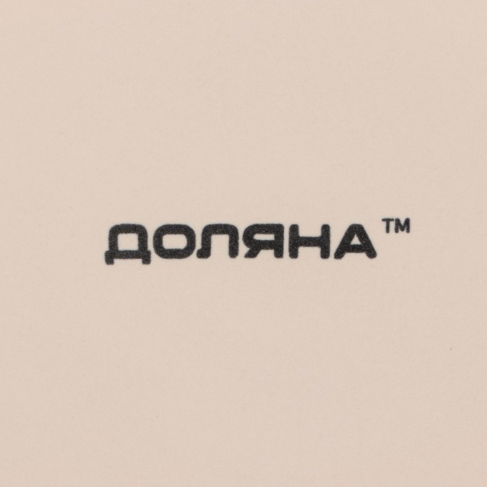 Набор тарелок керамических Доляна «Пастель», 18 предметов: 6 тарелок d=19 см, 6 тарелок d=27 см, 6 мисок d=19 см, цвет крем-брюле