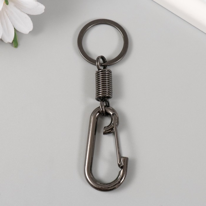 Брелок металл Брелок металл "Карабин с пружиной" 3х0,7х10,5 см