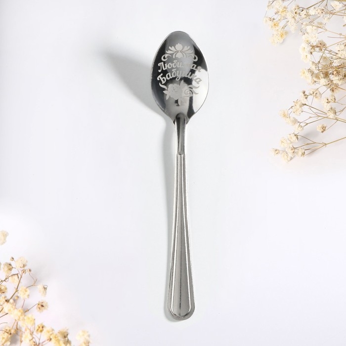 Набор чайных ложек &laquo;Дорогой бабушке&raquo;, 4 шт.