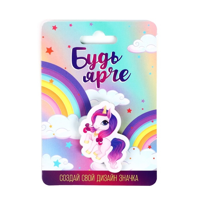 Значок Значок "Единорог", 3.6 х 3.6 см