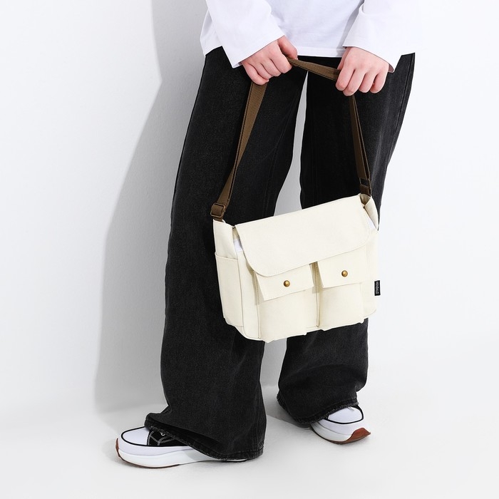 Сумка молодёжная на молнии, цвет молочный Сумка молодёжная на молнии, цвет молочный