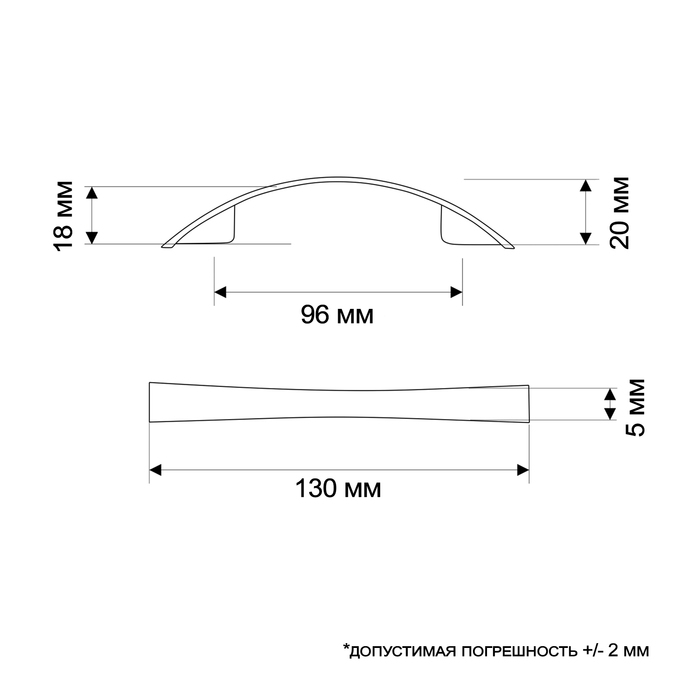 Ручка-скоба ТУНДРА РС002, м/о 96 мм, цвет матовый хром Ручка-скоба ТУНДРА РС002, м/о 96 мм, цвет матовый хром