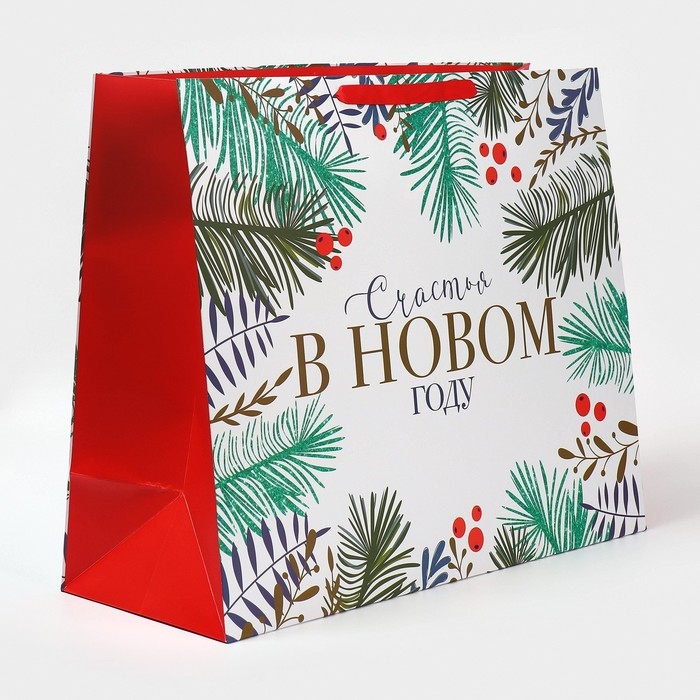 Пакет подарочный новогодний ламинированный &laquo;Счастья&raquo;, XL 49 х 40 х 19 см, Новый год