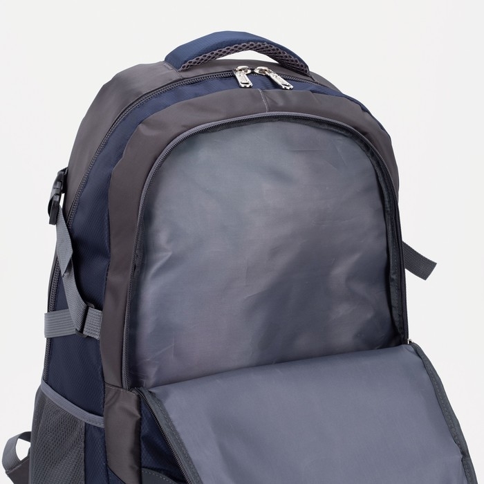 Рюкзак туристический на молнии с расширением, 2 отдела, 4 кармана, цвет синий Рюкзак туристический на молнии с расширением, 2 отдела, 4 кармана, цвет синий