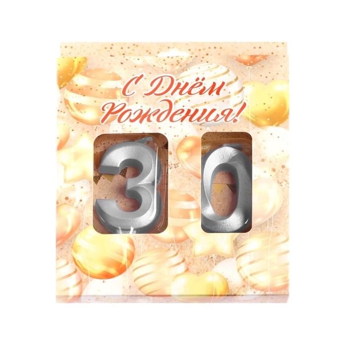 Свеча в торт юбилейная Свеча в торт юбилейная "Грань" (набор 2 в 1), цифра 30, серебряный металлик, 6,5 см