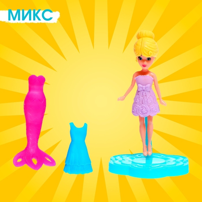 Кукла сказочная «Эмма» разборная, с аксессуарами, МИКС