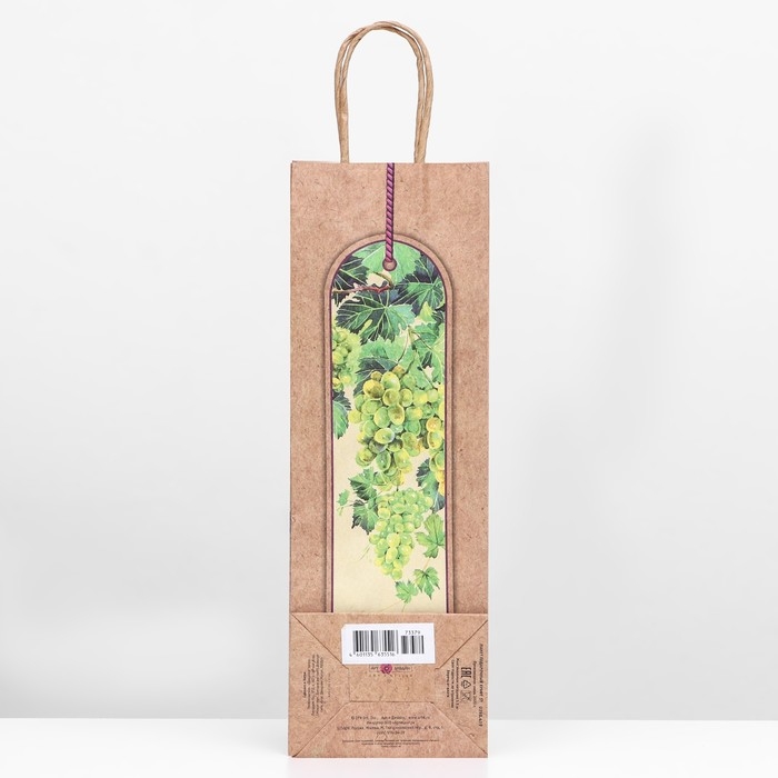 Пакет подарочный под бутылку «Grape» 12 х 36 х 8,5 см Пакет подарочный под бутылку «Grape» 12 х 36 х 8,5 см