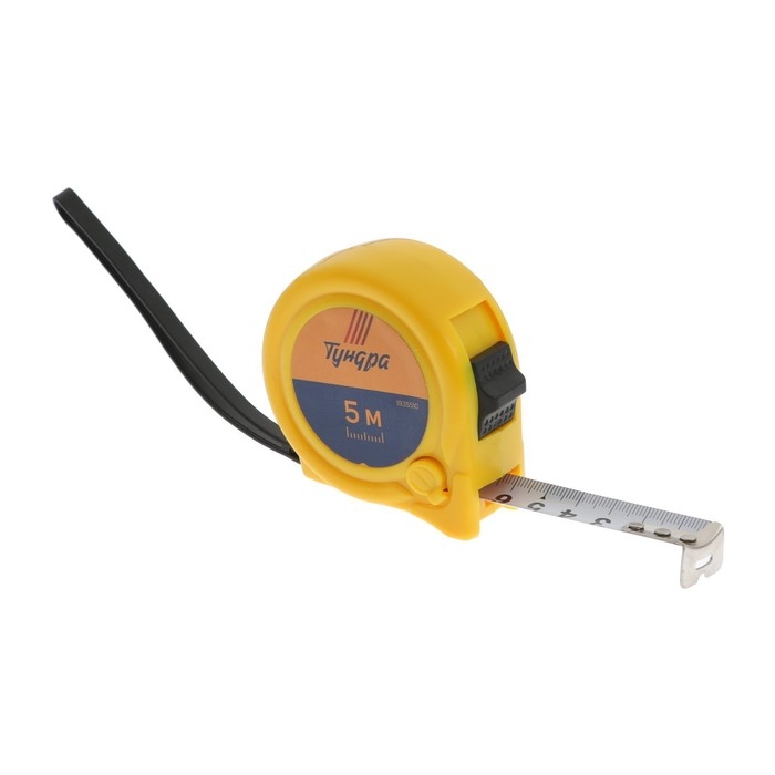 Рулетка ТУНДРА, пластиковый корпус, 2 фиксатора, 5 м х 19 мм Рулетка ТУНДРА, пластиковый корпус, 2 фиксатора, 5 м х 19 мм