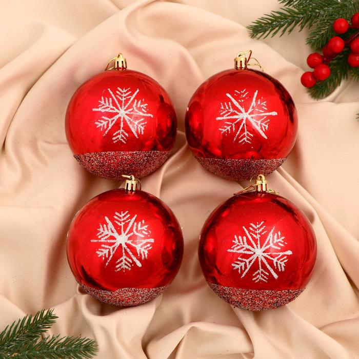 Набор шаров пластик d-10 см, 4 шт Набор шаров пластик d-10 см, 4 шт "Тихий вечер" красный