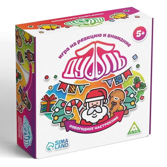 Новогодняя настольная игра «Новый год: Дуббль. Настроение», 55 карт, 5+ Новогодняя настольная игра «Новый год: Дуббль. Настроение», 55 карт, 5+