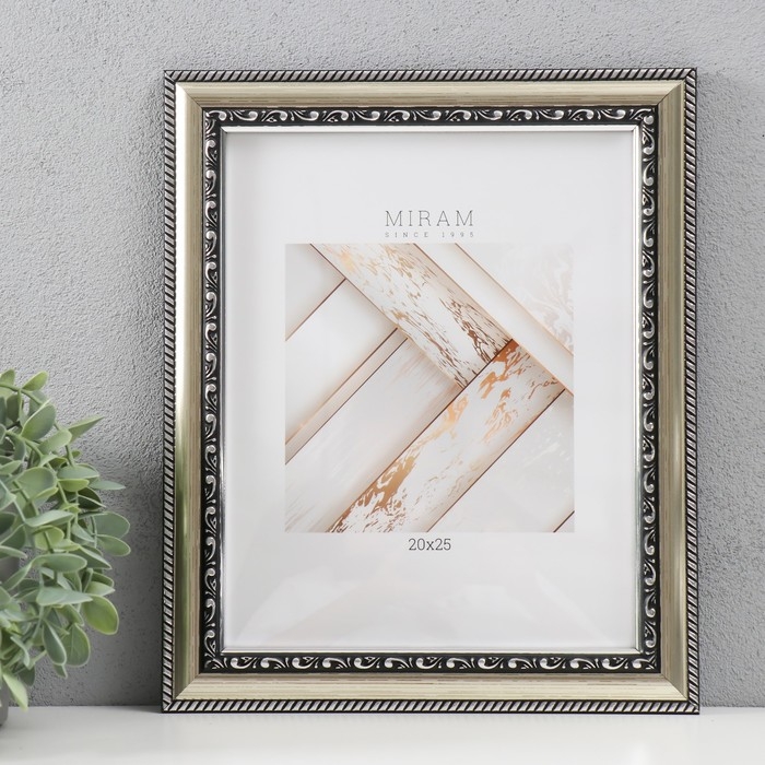 Фоторамка пластик Фоторамка пластик "МИРАМ" 20х25 см серебро (пластиковый экран)