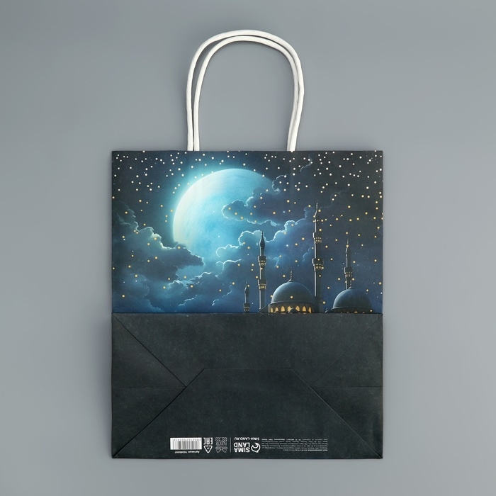 Пакет подарочный крафтовый, упаковка, Ramadan, 22 х 25 х 12 см Пакет подарочный крафтовый, упаковка, Ramadan, 22 х 25 х 12 см
