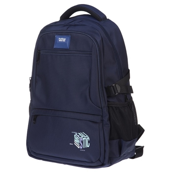 Рюкзак молодежный 46 х 32 х 17 см, эргономичная спинка, Hatber Real  Рюкзак молодежный 46 х 32 х 17 см, эргономичная спинка, Hatber Real "Unreal", NRk_17135