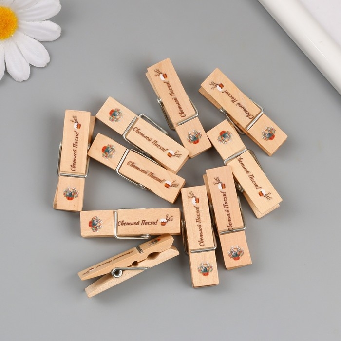 Декор для творчества дерево Декор для творчества дерево "Прищепка - Светлой Пасхи!" набор 10 шт