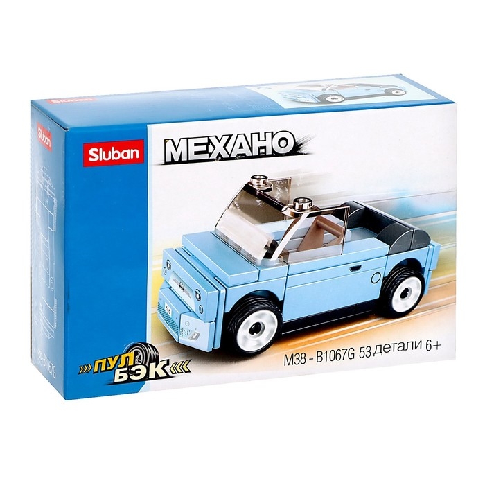 Конструктор Механо &laquo;Кабриолет&raquo;, инерция, 53 детали