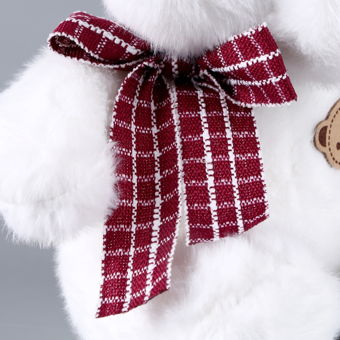 Мягкая игрушка «Мишутка», 23 см, цвет белый Мягкая игрушка «Мишутка», 23 см, цвет белый