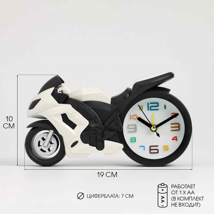 Часы - будильник настольные  Часы - будильник настольные "Мотоцикл" детские, дискретный ход, d-7 см, 19 х 10 см, АА