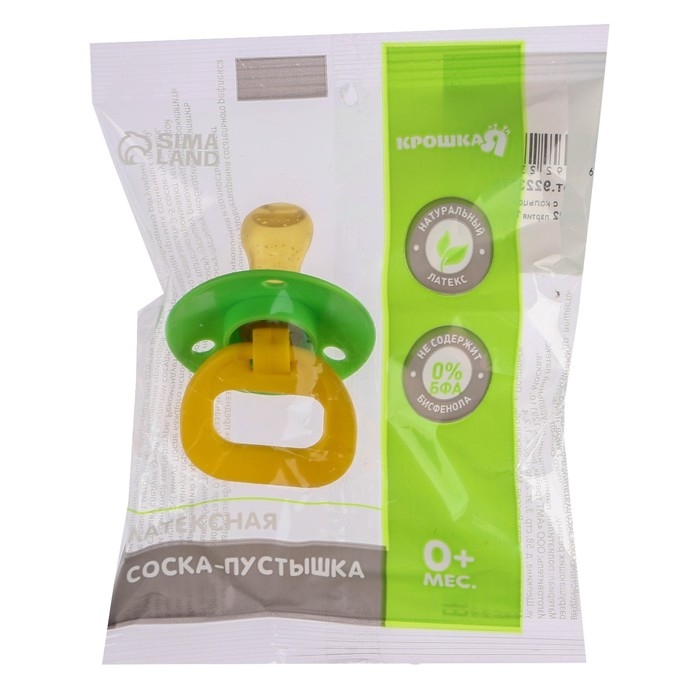Соска - пустышка латексная ортодонтическая, от 0 мес., цвет МИКС Соска - пустышка латексная ортодонтическая, от 0 мес., цвет МИКС