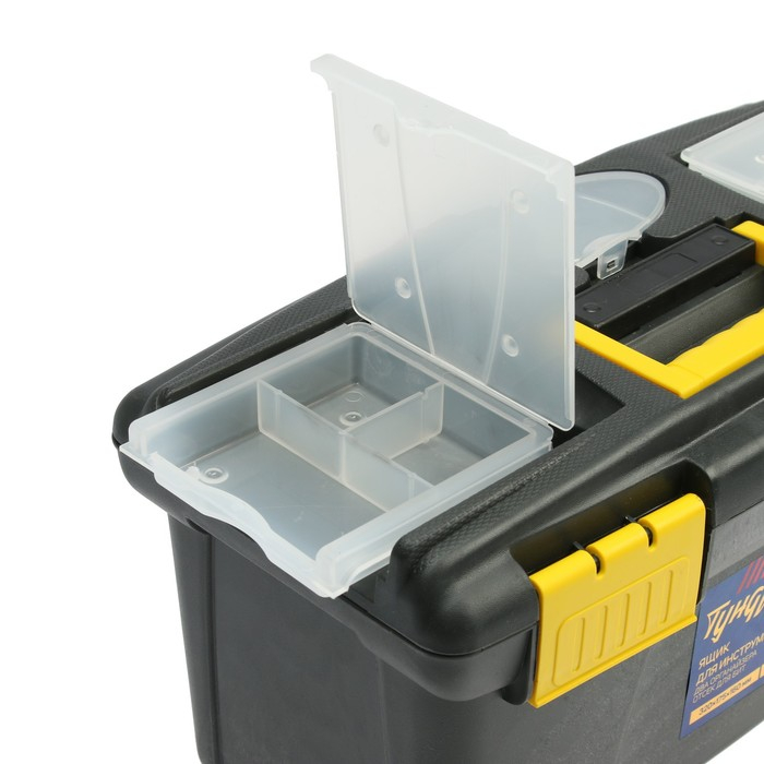 Ящик для инструмента ТУНДРА, 13 Ящик для инструмента ТУНДРА, 13", 320 х 175 х 160 мм, пластиковый, два органайзера