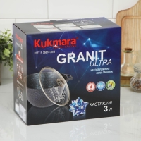 Кастрюля Granit ultra, 3 л, d=22 см, h=12.5 см, стеклянная крышка, антипригарное покрытие