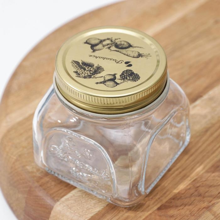 Банка для сыпучих продуктов стеклянная «Хоммейд», 300 мл, с металлической крышкой