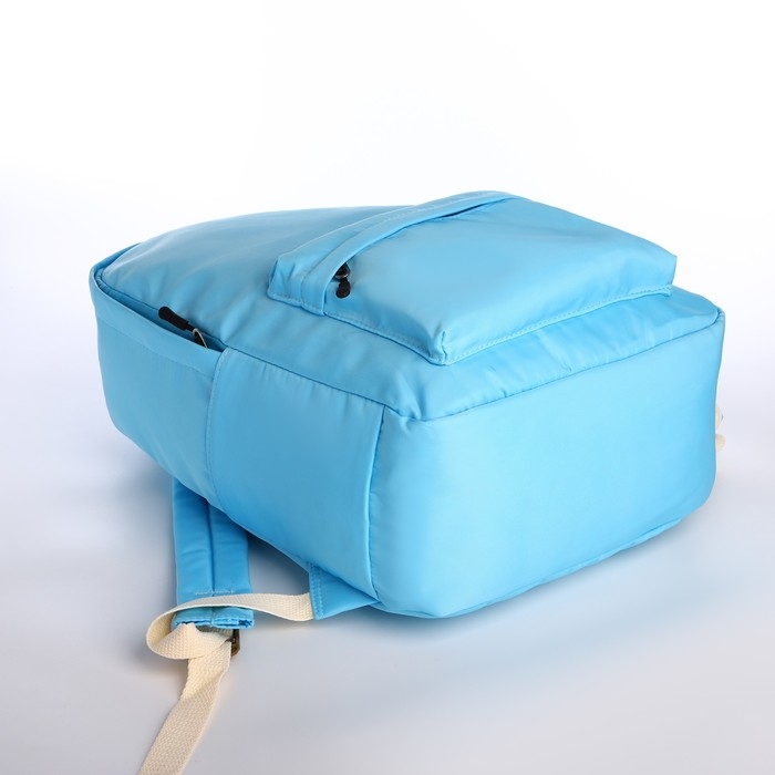 Рюкзак школьный из текстиля на молнии, 2 кармана, цвет голубой Рюкзак школьный из текстиля на молнии, 2 кармана, цвет голубой