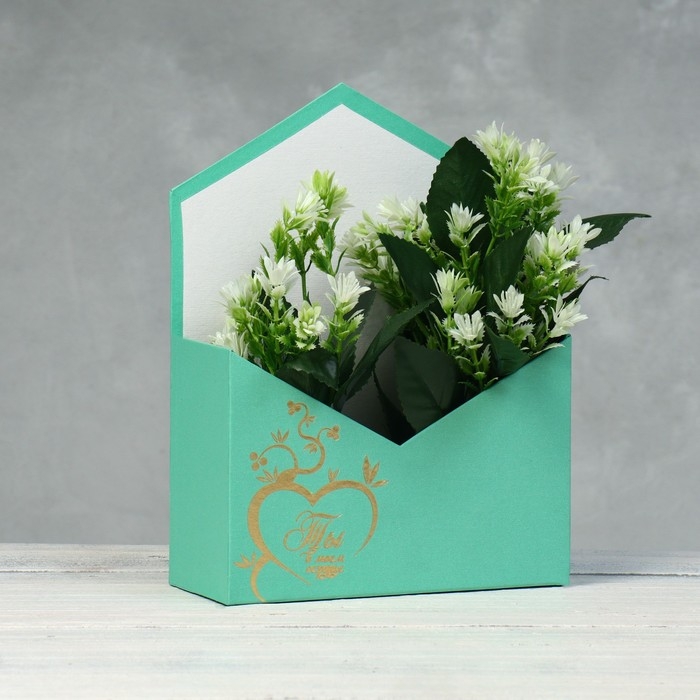 Конверт с золотым тиснением  Конверт с золотым тиснением "Ты в моём сердце", морская волна 18 х 24 х 7 см