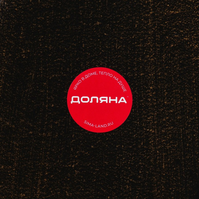 Блюдо для фруктов Доляна «Винтажный лист», 30×18×4 см, цвет бронзовый Блюдо для фруктов Доляна «Винтажный лист», 30×18×4 см, цвет бронзовый