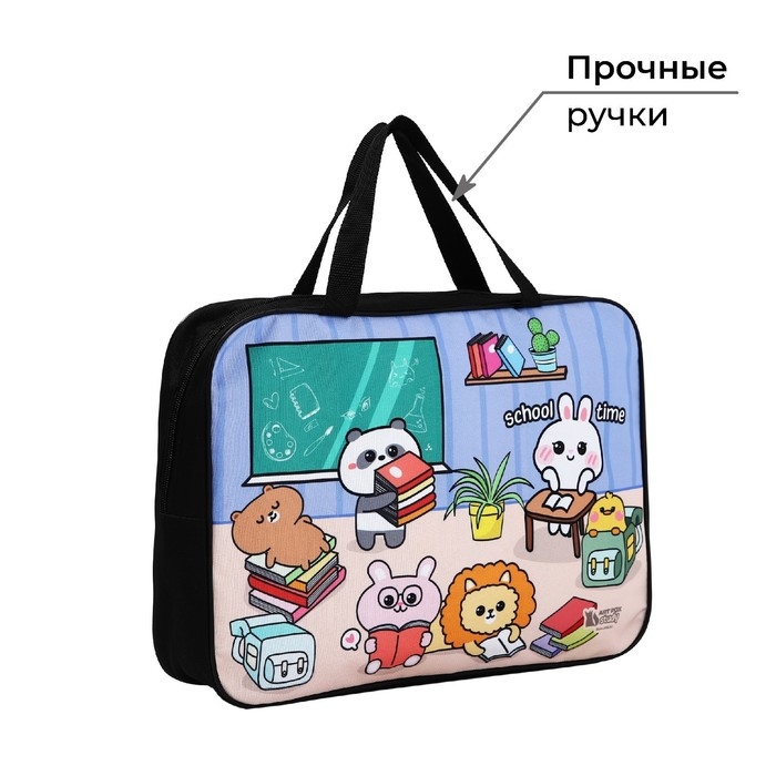 Папка для труда А4 на молнии текстиль 70мм 360 х 260 «1 сентября: Корея» Папка для труда А4 на молнии текстиль 70мм 360 х 260 «1 сентября: Корея»