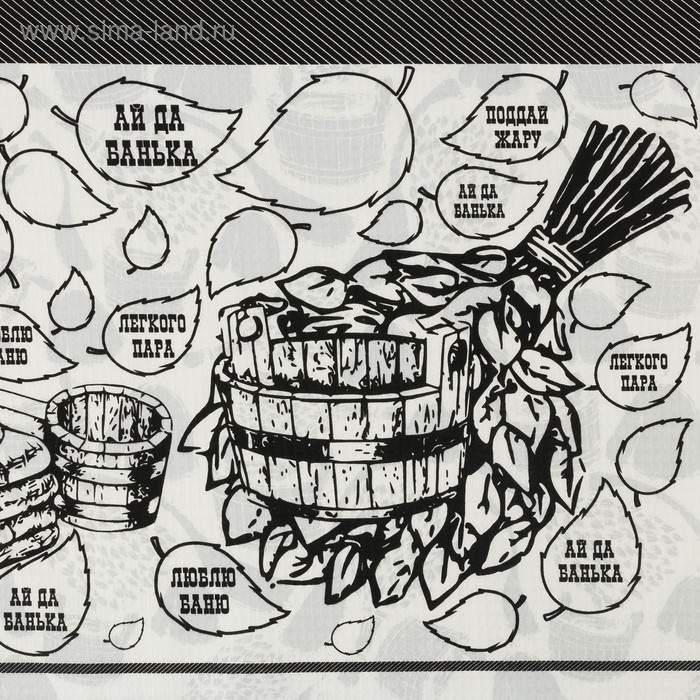 Полотенце  Полотенце "Легкого пара" 60х146 см, 100% хлопок  160гр/м2