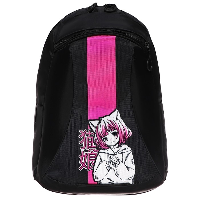 Рюкзак молодёжный, 44 х 30 х 17 см, эргономичная спинка, Calligrata Корсо  Рюкзак молодёжный, 44 х 30 х 17 см, эргономичная спинка, Calligrata Корсо "Девчуля"