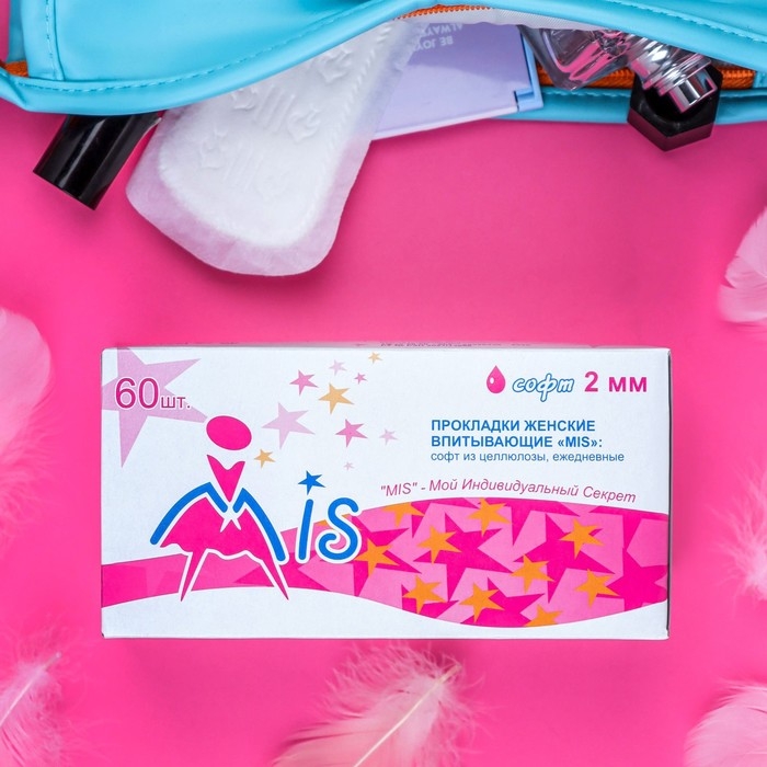 Ежедневные прокладки из целлюлозы «MIS», 2 мм, 60 шт Ежедневные прокладки из целлюлозы «MIS», 2 мм, 60 шт