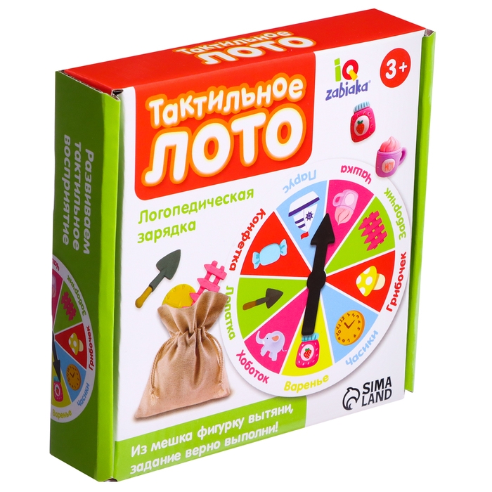 Тактильное лото «Логопедическая зарядка» Тактильное лото «Логопедическая зарядка»