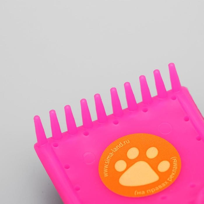 Щётка - пуходёрка малая мягкая с каплями, основание 44 х 44 мм, розовая Щётка - пуходёрка малая мягкая с каплями, основание 44 х 44 мм, розовая