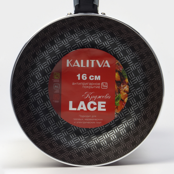 Сковорода «Хозяюшка», d=16 см, пластиковая ручка, антипригарное покрытие, цвет бордовый Сковорода «Хозяюшка», d=16 см, пластиковая ручка, антипригарное покрытие, цвет бордовый