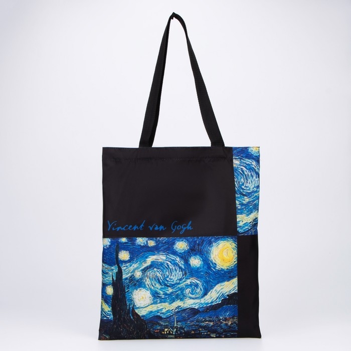 Сумка-шопер «Ван Гог», без молнии, без подкладки, цвет чёрный Сумка-шопер «Ван Гог», без молнии, без подкладки, цвет чёрный