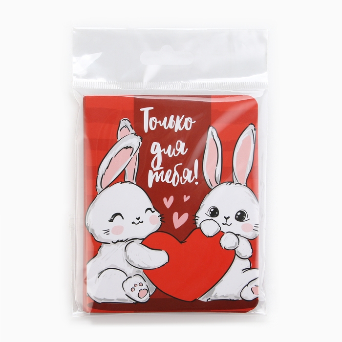 Значок на открытке «Зайчик», 10 х 8 см Значок на открытке «Зайчик», 10 х 8 см