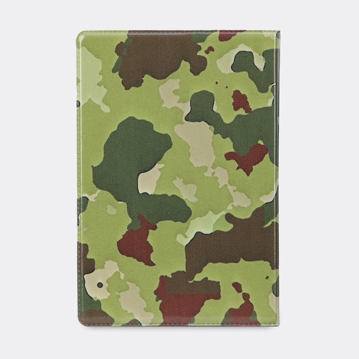 Обложка для военного билета, цвет зелёный Обложка для военного билета, цвет зелёный