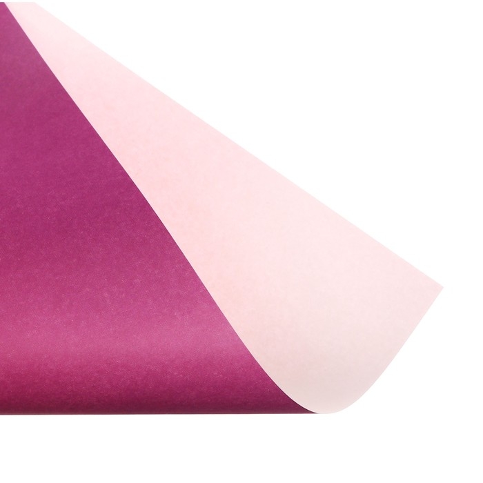 Набор для детского творчества А4, 20 листов картон цветной мелованный + 20 листов бумага цветная Набор для детского творчества А4, 20 листов картон цветной мелованный + 20 листов бумага цветная