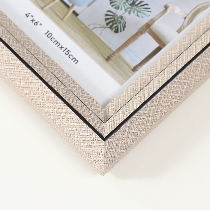 Фоторамка пластик 10х15 см Фоторамка пластик 10х15 см "Лестница с ромбами" бежевая 2х13х17,9 см