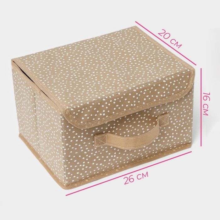Короб для хранения Доляна Points, 26×20×16 см, цвет бежевый Короб для хранения Доляна Points, 26×20×16 см, цвет бежевый