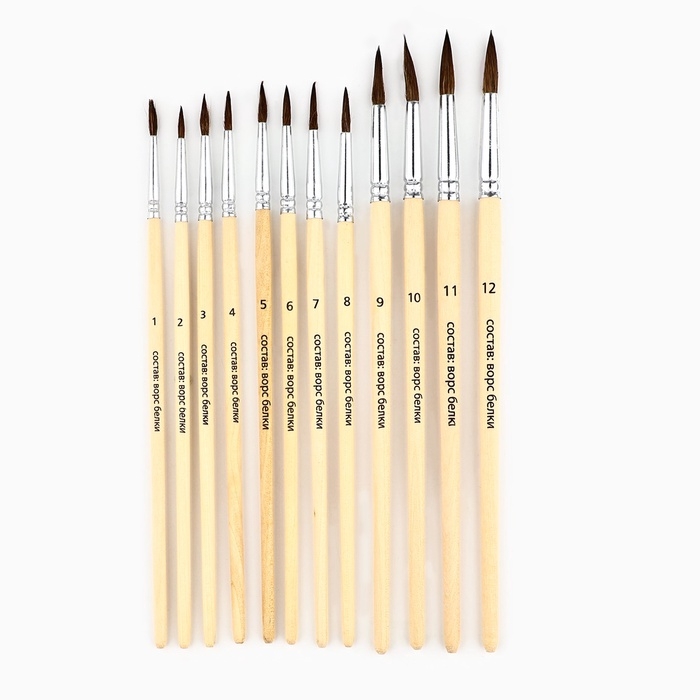 Кисть для рисования, набор белка круглые, 12 шт. № 1,2,3,4,5,6,7,8,9,10,11,12 «Ван Гог» Кисть для рисования, набор белка круглые, 12 шт. № 1,2,3,4,5,6,7,8,9,10,11,12 «Ван Гог»
