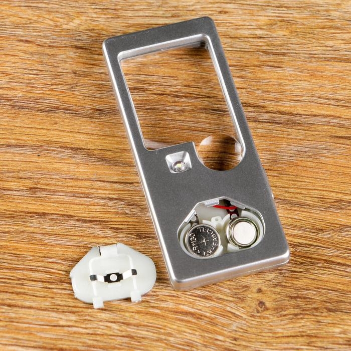 Лупа прямоугольная 3х, 10х, с подсветкой Лупа прямоугольная 3х, 10х, с подсветкой