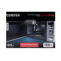 Микроволновая печь Centek CT-1586, 700 Вт, 20 л, 6 режимов, серебристая