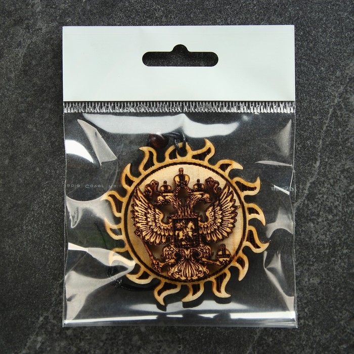 Подвеска для автомобиля  Подвеска для автомобиля "Двуглавый орёл" кедр, гебр России