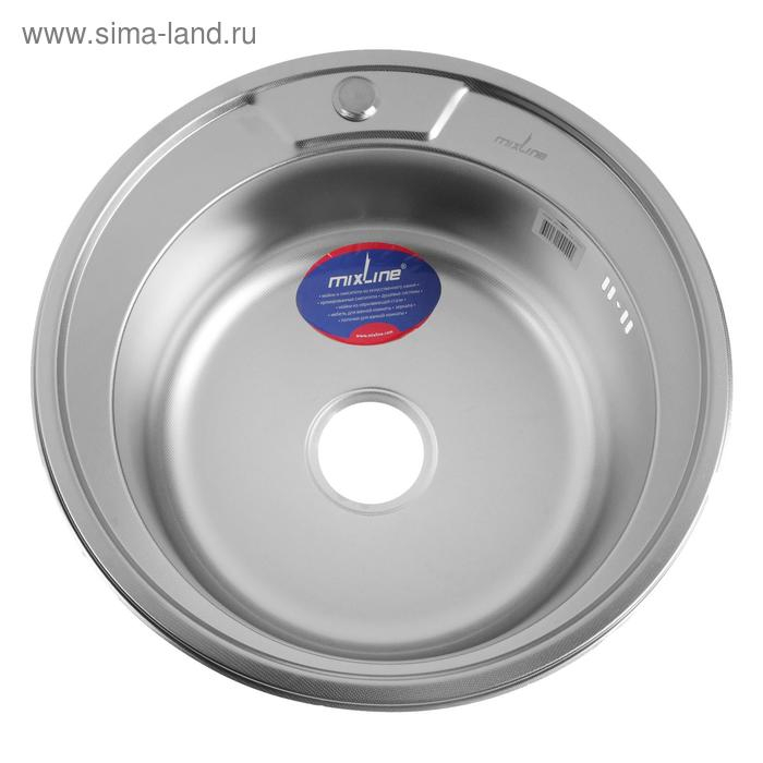Мойка кухонная MIXLINE 532307, врезная, толщина 0.8 мм, 51х51х17 см, вып. 3 1/2 Мойка кухонная MIXLINE 532307, врезная, толщина 0.8 мм, 51х51х17 см, вып. 3 1/2", с сифоном
