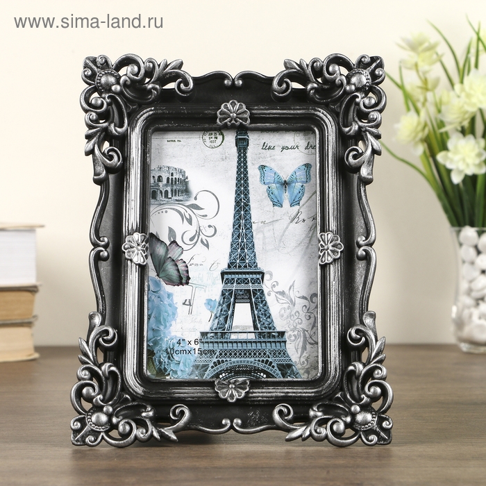 Фоторамка пластик 10х15 см "Эклектика"  20,7х16 см
