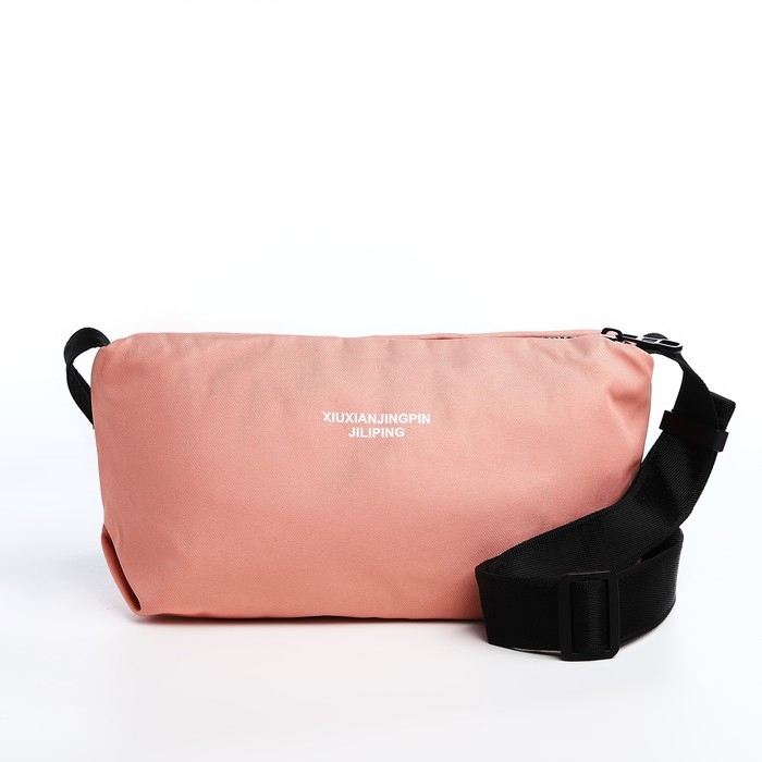 Сумка молодёжная на молнии, цвет розовый Сумка молодёжная на молнии, цвет розовый