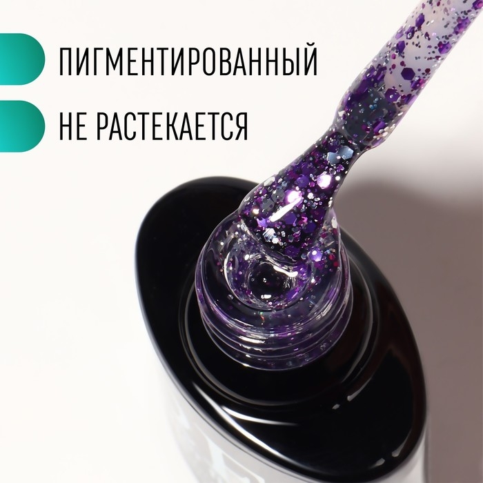Гель лак для ногтей, «GLITTER FLASH», 3-х фазный, 8мл, LED/UV, цвет прозрачный/сиреневый (11) Гель лак для ногтей, «GLITTER FLASH», 3-х фазный, 8мл, LED/UV, цвет прозрачный/сиреневый (11)