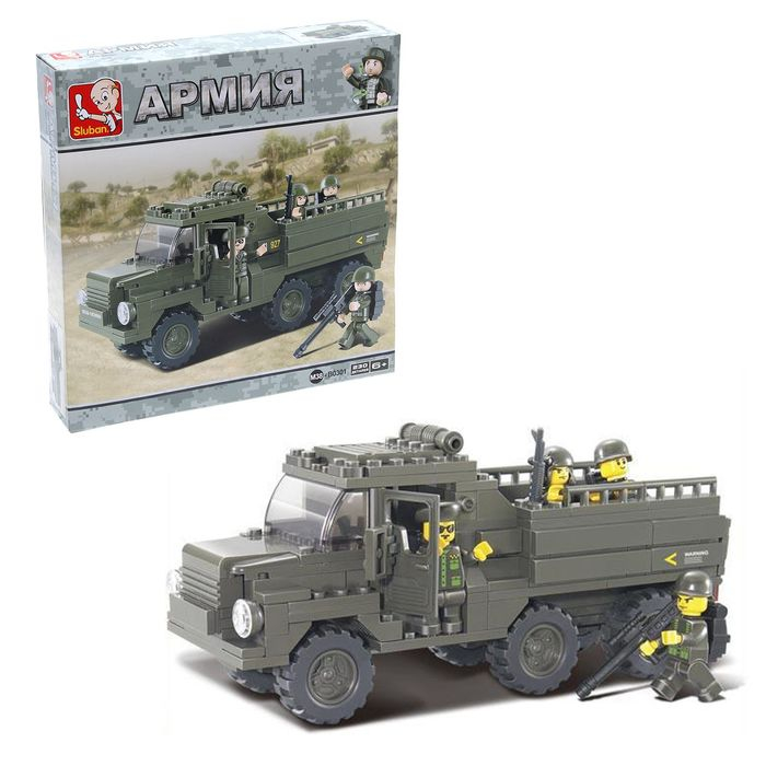 Конструктор &laquo;Грузовик&raquo;, 230 деталей